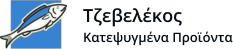 tzevelekos-logo